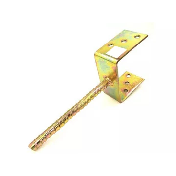 Betonozható U oszloptartó  80x 80x 80x 65 Betonozható U oszloptartó  80x 80x 80x 65