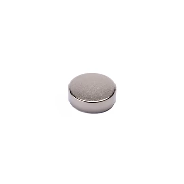 15X5mm korong mágnes