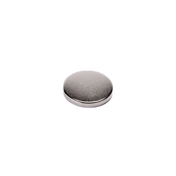 25X3mm korong mágnes 