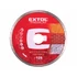Kép 1/2 - EXTOL PREMIUM gyémántvágó csempevágáshoz (sima), vizes vágásra; 125×2×22,2mm, max.12.250 ford/perc