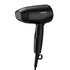Kép 1/4 - Philips EssentialCare BHC010/10 hajszárító