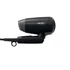 Kép 4/4 - Philips EssentialCare BHC010/10 hajszárító