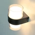 Kép 2/2 - Modee LED Fali Lámpa (LWL0012) 8W IP44 105x95x135mm 4000K (840 lumen)