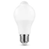 Modee LED Smart (PIR Sensor) Globe (Gömb) A60 8,8W E27 200° 4000K (806 lumen)